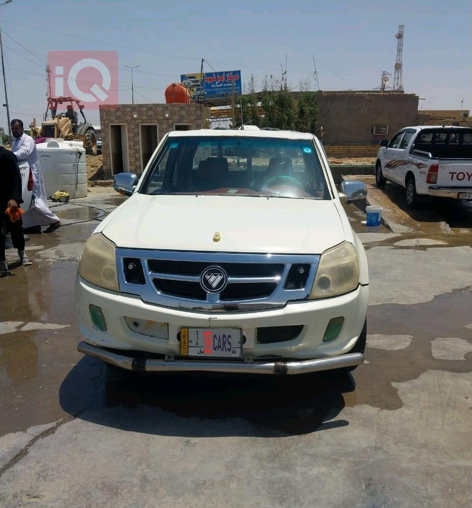 فوتون تونلاند